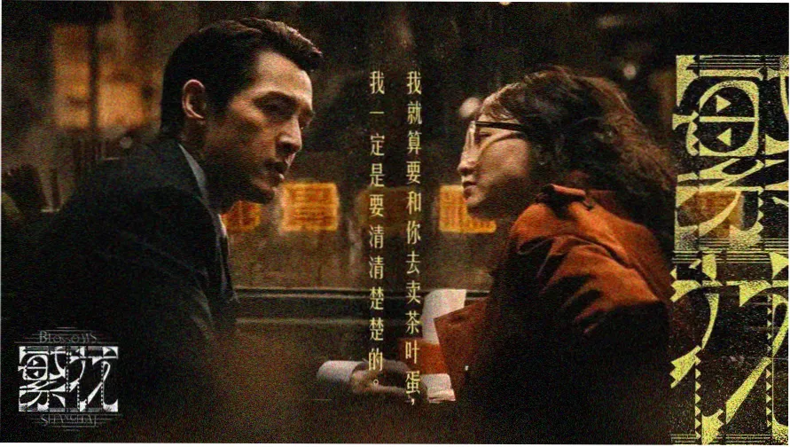 午夜剧场在线观看深夜档精选合集横幅