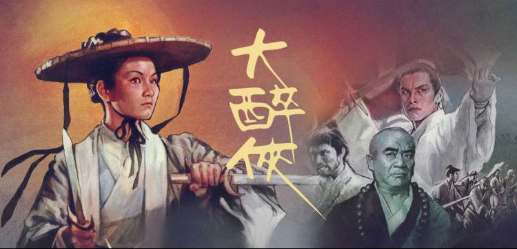 午夜剧场动漫番剧在线观看专题横幅